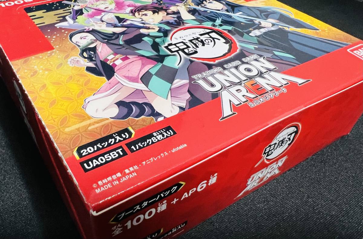 未開封品/UNION ARENA ブースターパック 鬼滅の刃 BOX (20パック入り