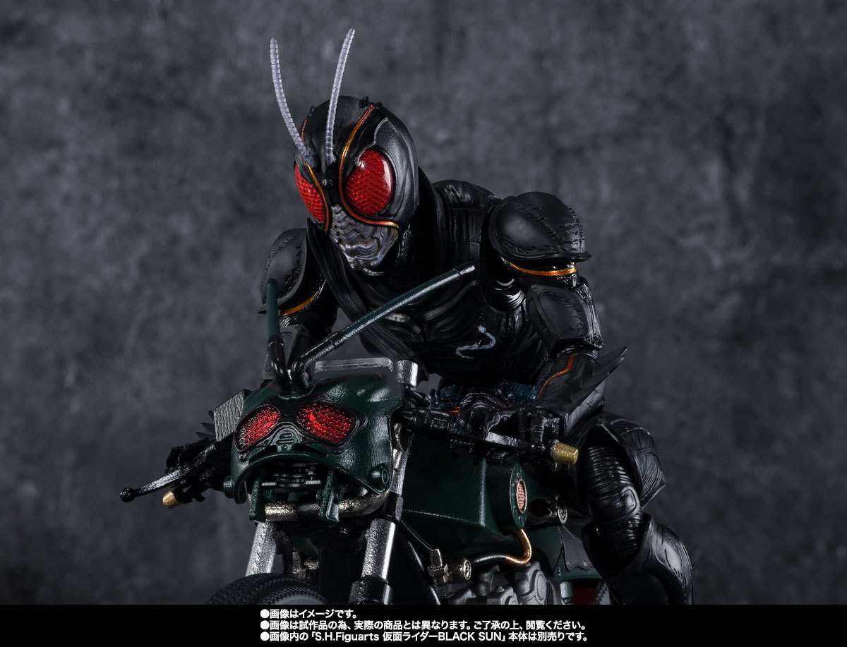 S.H.Figuartsバトルホッパー（仮面ライダーBLACK SUN） - 通販