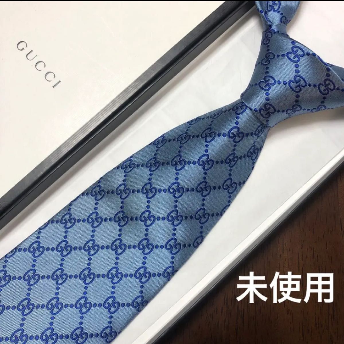 未使用　GUCCI グッチ　ネクタイ　青紺　GG柄　インターロッキングG