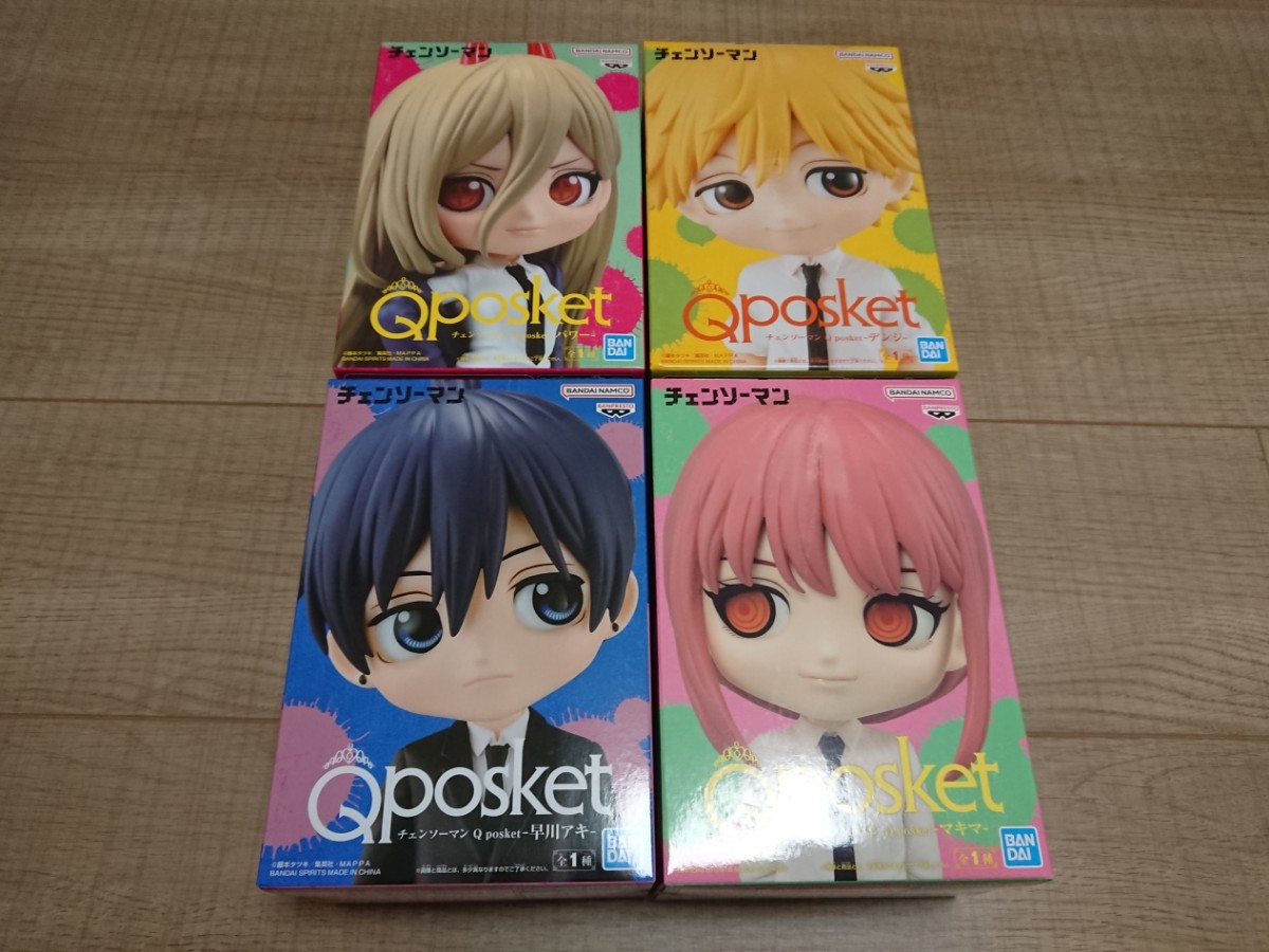 チェンソーマン Q posket パワー デンジ 早川アキ マキマ フィギュア