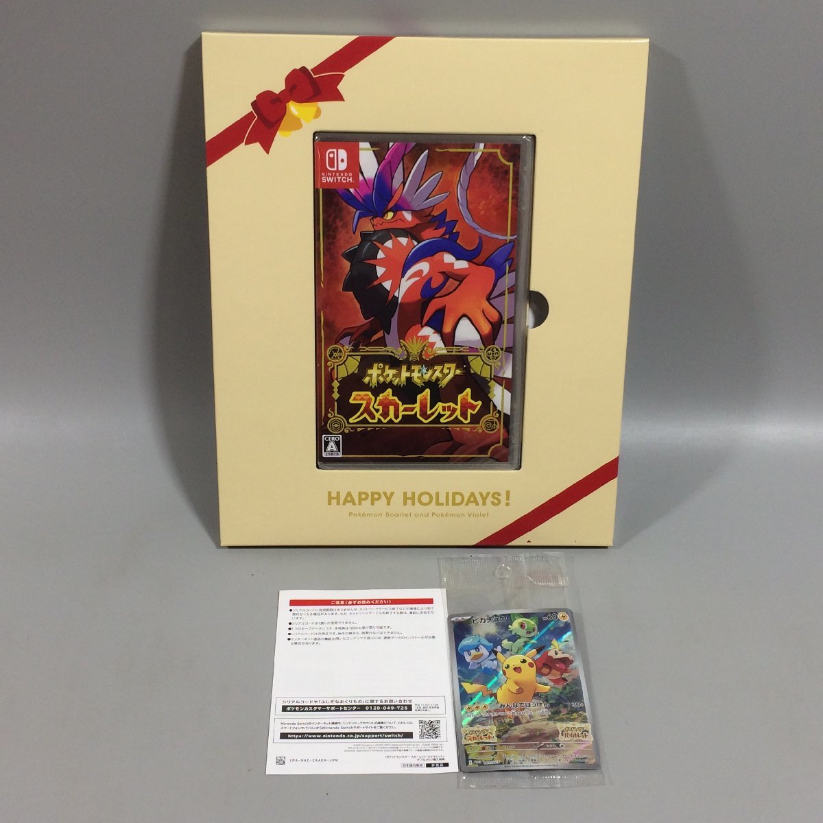 ○【未使用】 Nintendo Switch 有機ELモデル ホワイト+