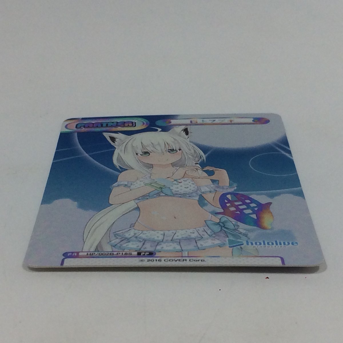 Reバース ホロライブ Vol.2 白上フブキ PP プレミアムパラレル HP/002B