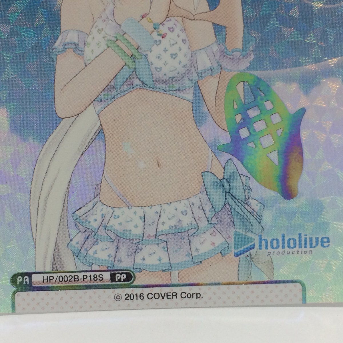 Reバース ホロライブ Vol.2 白上フブキ PP プレミアムパラレル HP/002B