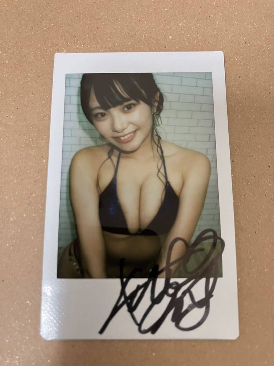 Kiho Sakurai подписал подписанный Cheki ①