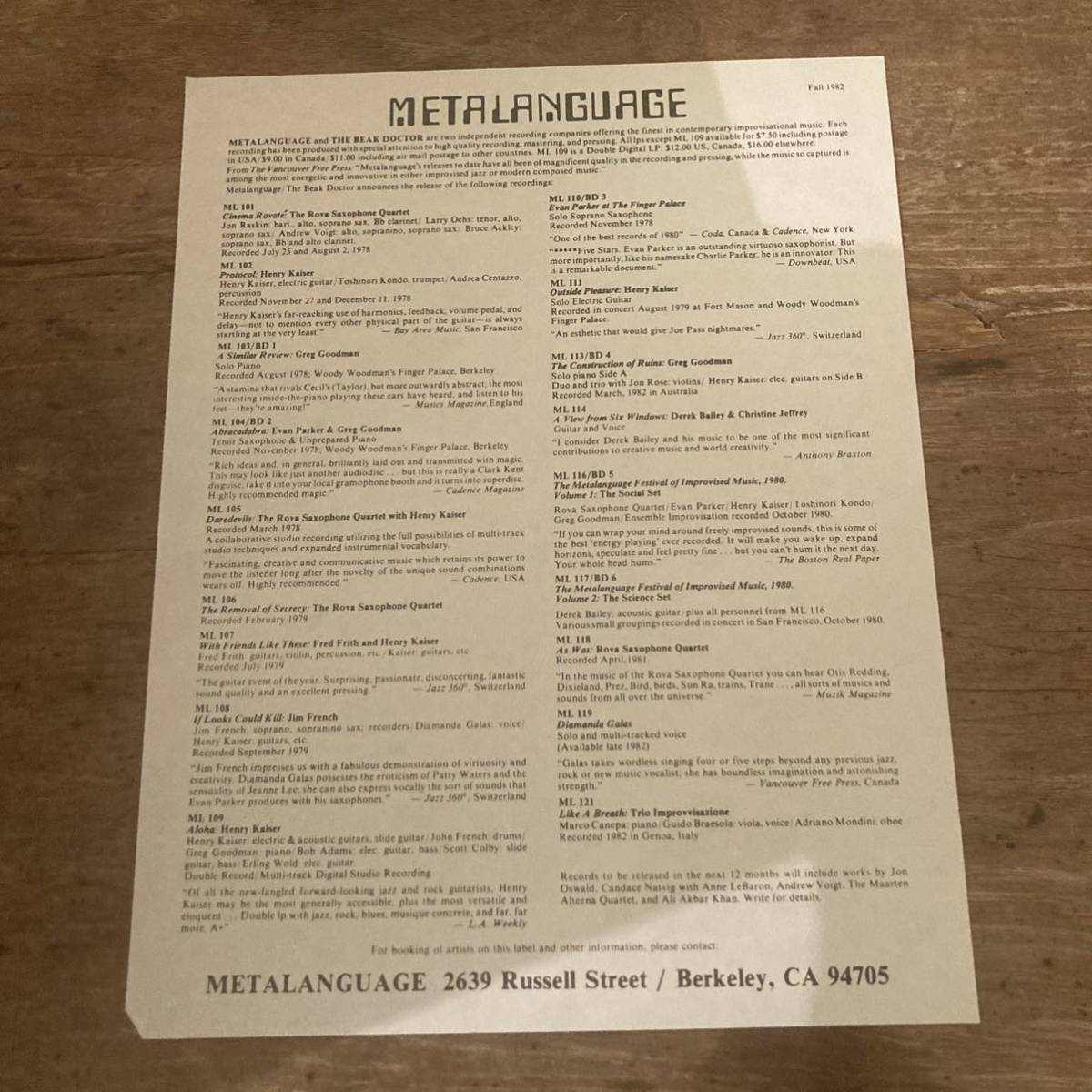 Henry Kaiser and Fred Frith / Who Needs Enemie (LP) レコード_画像3