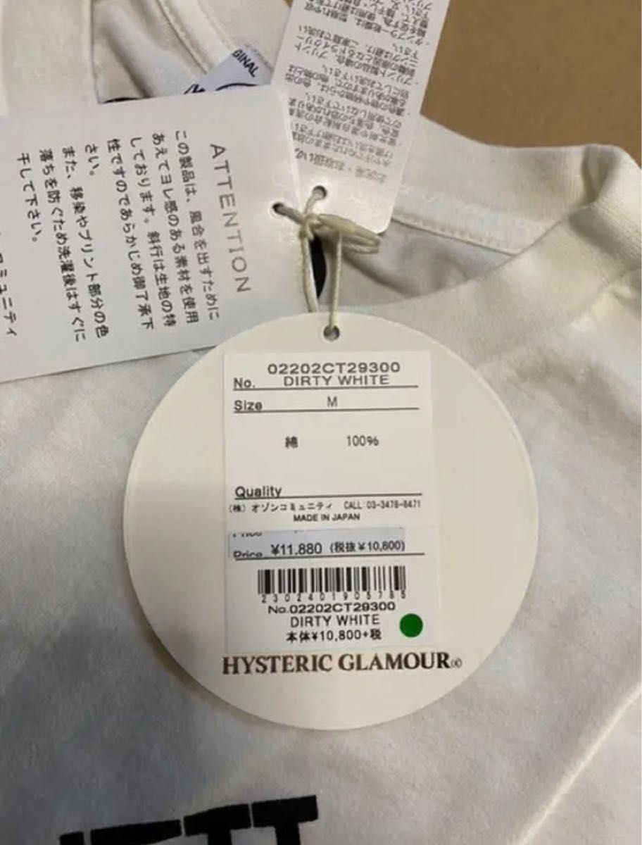 HYSTERIC JOAN JETT＆THE BLACKHEARTS Tシャツ　未使用新品
