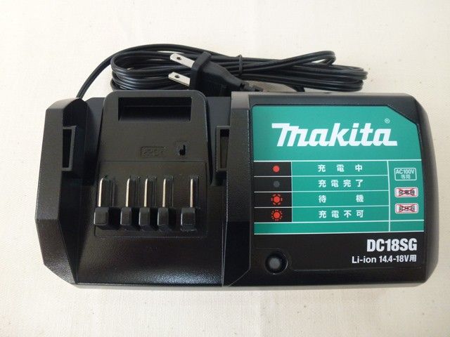 DC18SG マキタ純正 バッテリー充電器 BL1415Gなど用 14 4V makita 電動