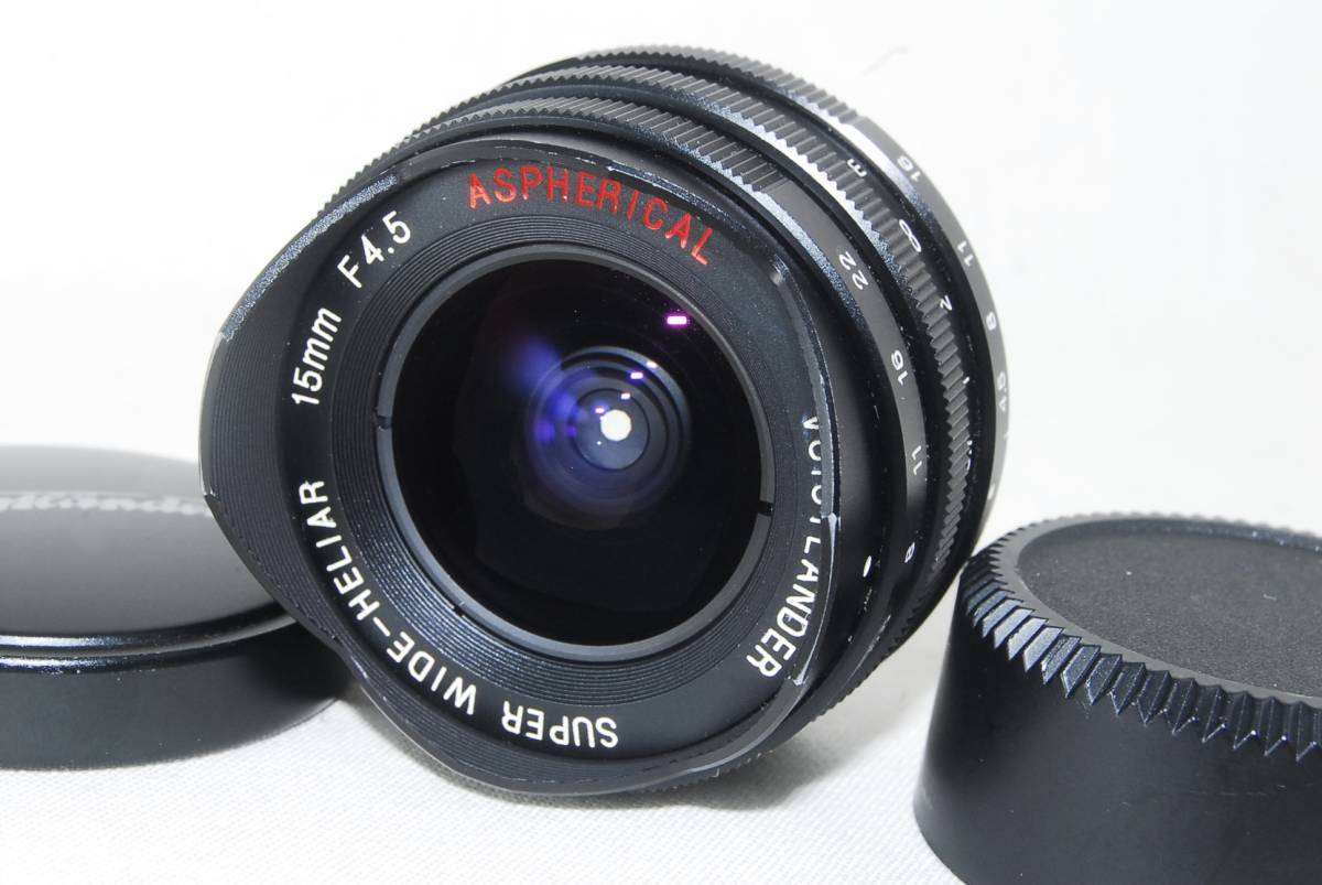 ★良品★Voigtlander フォクトレンダー Super Wide-Heliar スーパーワイドヘリアー 15mm F4.5 Aspherical ブラック♪