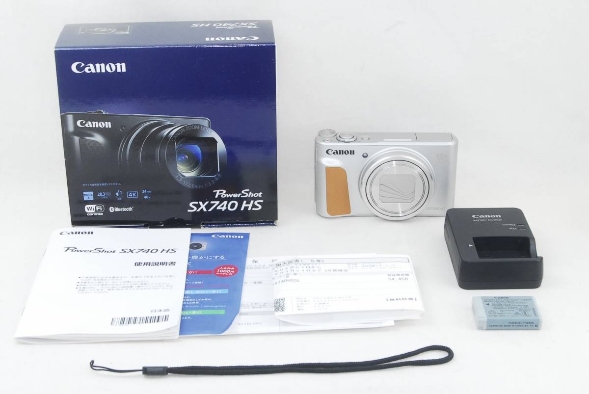 ★新品同様品★Canon キャノン PowerShot パワーショット SX740 HS シルバー 2023/4/1購入品 5年長期保証付き♪