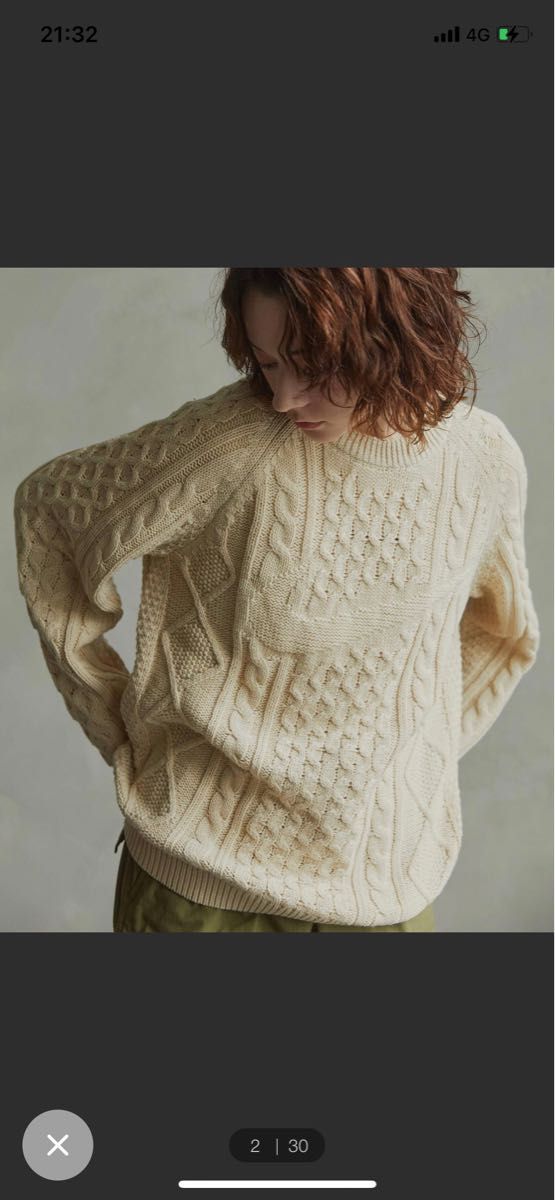 木村拓哉着用 NIKE CABLE KNIT SWEATER ケーブルニット｜PayPayフリマ