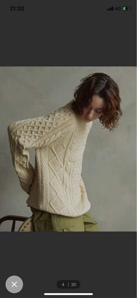 木村拓哉着用 NIKE CABLE KNIT SWEATER ケーブルニット｜PayPayフリマ