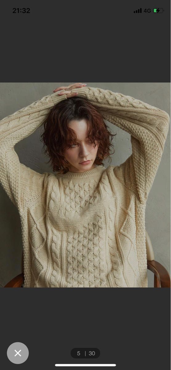 木村拓哉着用 NIKE CABLE KNIT SWEATER ケーブルニット｜PayPayフリマ