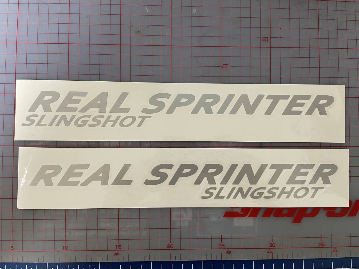 ⑩　スズキ　ＲＧＶ２５０γ　テールカウル用のロゴステッカー　REAL SPRINTER シルバー　左右２枚組_画像1