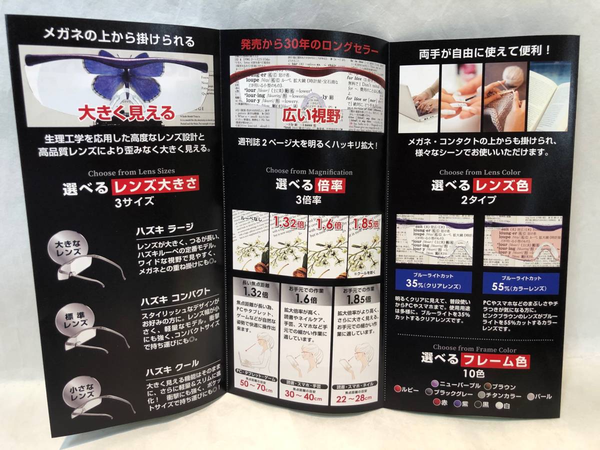 item_image_5