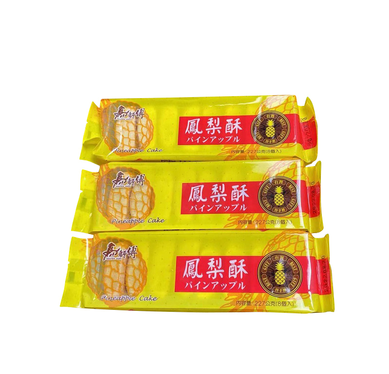 パイナップルケーキ (8個入×3セット）台湾製 中華お菓子 焼き菓子 茶菓子 クッキー_画像1