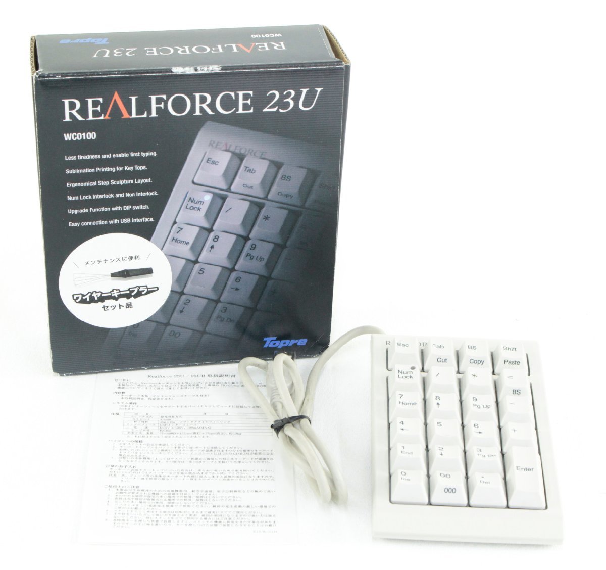 ○【・現状品】Topre 東プレ REALFORCE リアルフォース 23U WC0100