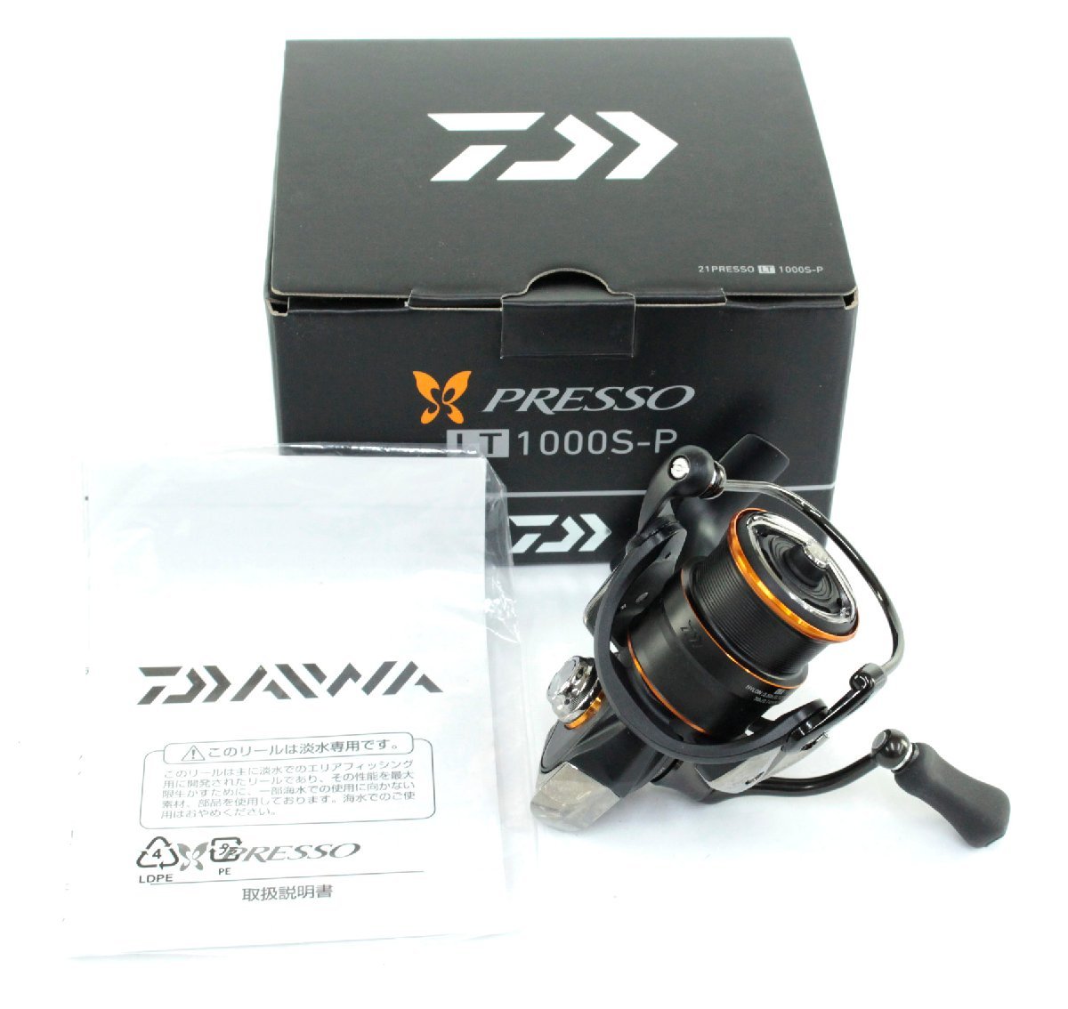 ○【中古・現状品】ダイワ 21 プレッソ LT1000S-P DAIWA スピニング