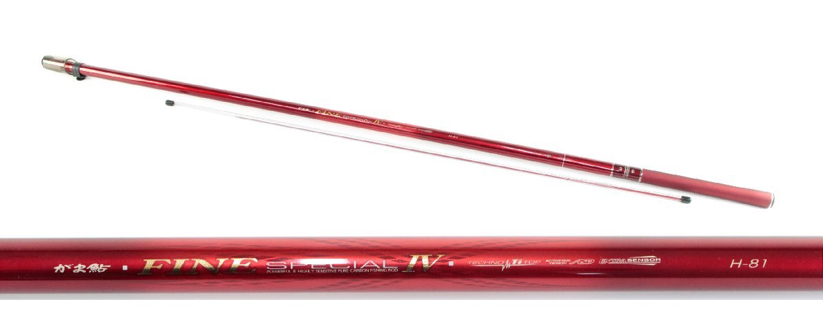 ○【・ジャンク品】がまかつ がま鮎 ファインスペシャル Ⅳ H-81【割れ