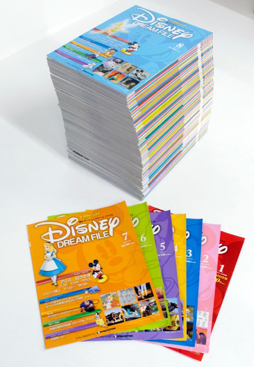 品数豊富! ディアゴスティーニ 週刊ディズニー ドリームファイル 全巻