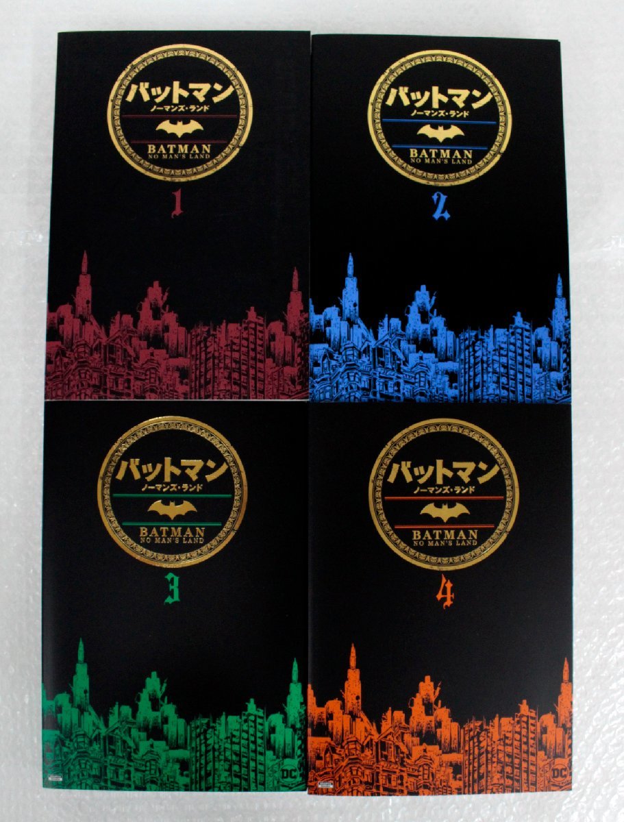 ○【・現状品】バットマン:ノーマンズ・ランド BATMAN NO MANS LAND