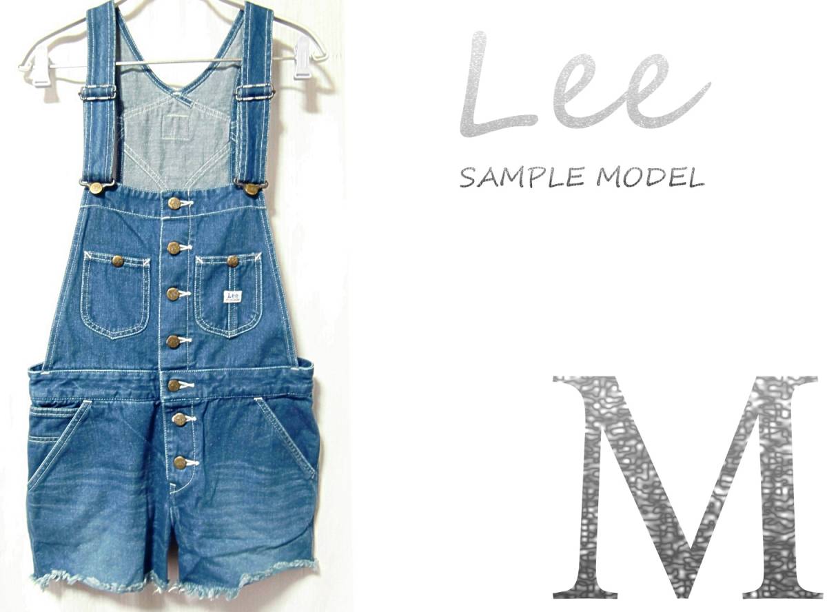 Lee【ショートオーバーオール】M / SAMPLE MODEL 【管1-1】_画像1