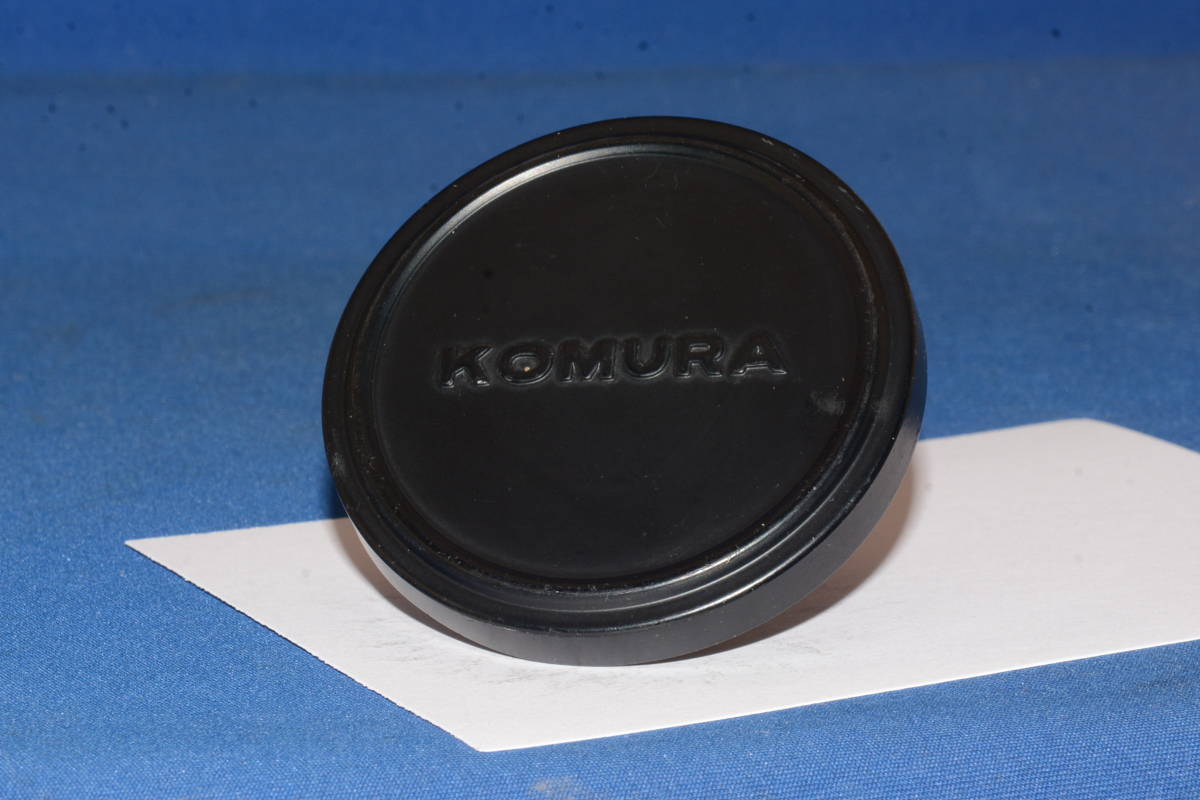 KOMURA 62mm (C196)  定形外郵便１２０円～の画像1