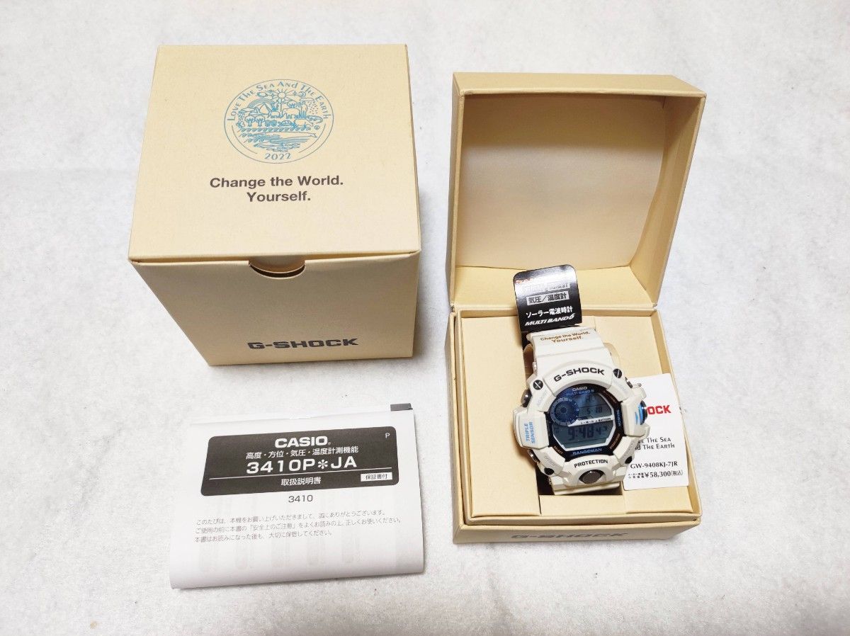 新品タグ付】G-SHOCK GW-9408KJ-7JR|Yahoo!フリマ(旧PayPayフリマ)
