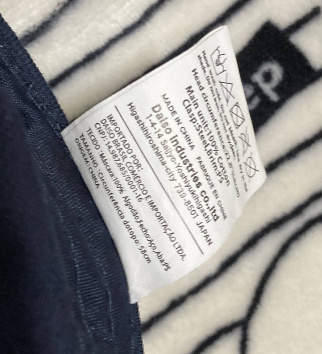 item_image_7