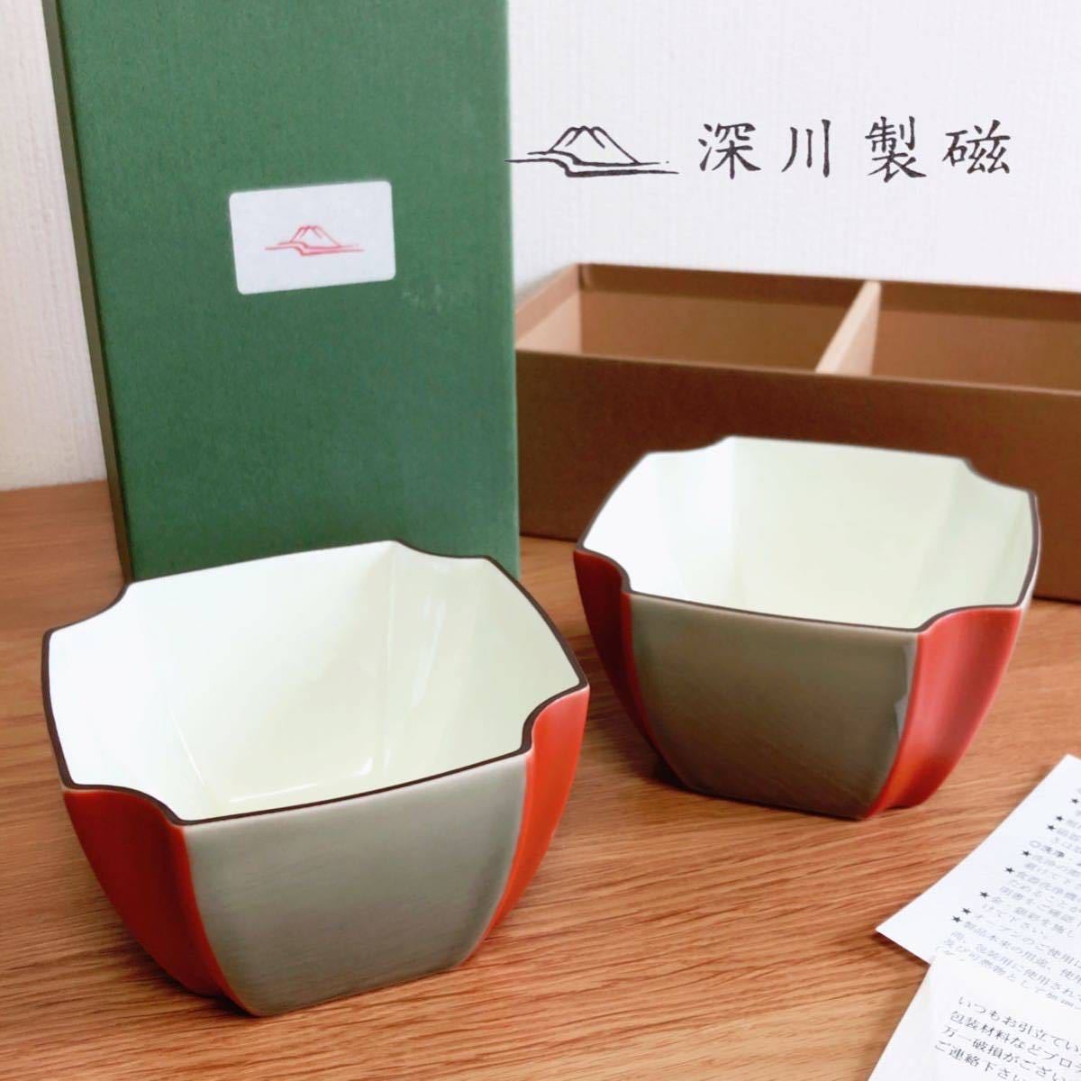 いいスタイル ☆即決☆ レア 新品 未使用 箱入り ペア 2客 小丼 茶灰釉