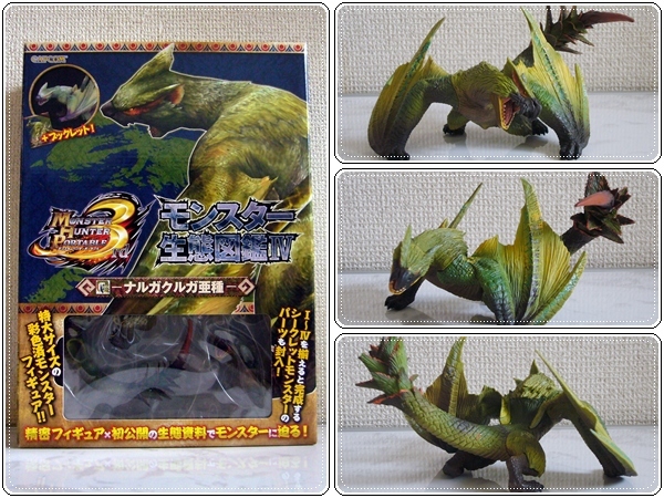 カプコン モンスターハンター 生態図鑑Ⅰ Ⅱ Ⅲ Ⅳ…ジンオウガ カプコン モンスターハンター 生態図鑑Ⅰ Ⅱ Ⅲ Ⅳ…ジンオウガ