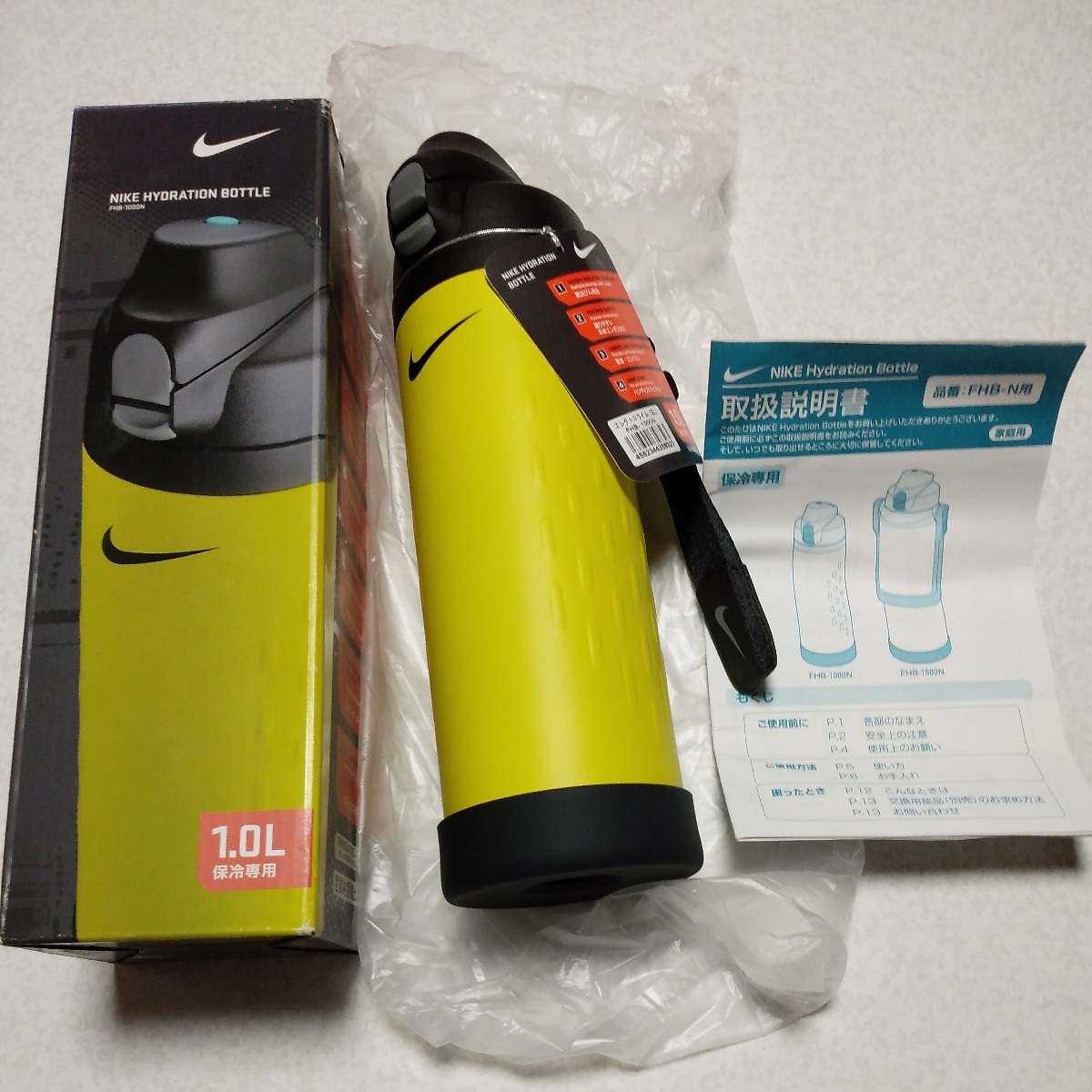 サーモス　THERMOS NIKE ナイキハイドレーシ ョンボトル 1L FHB1000N エレクトロライム ステンレス 水筒_画像1