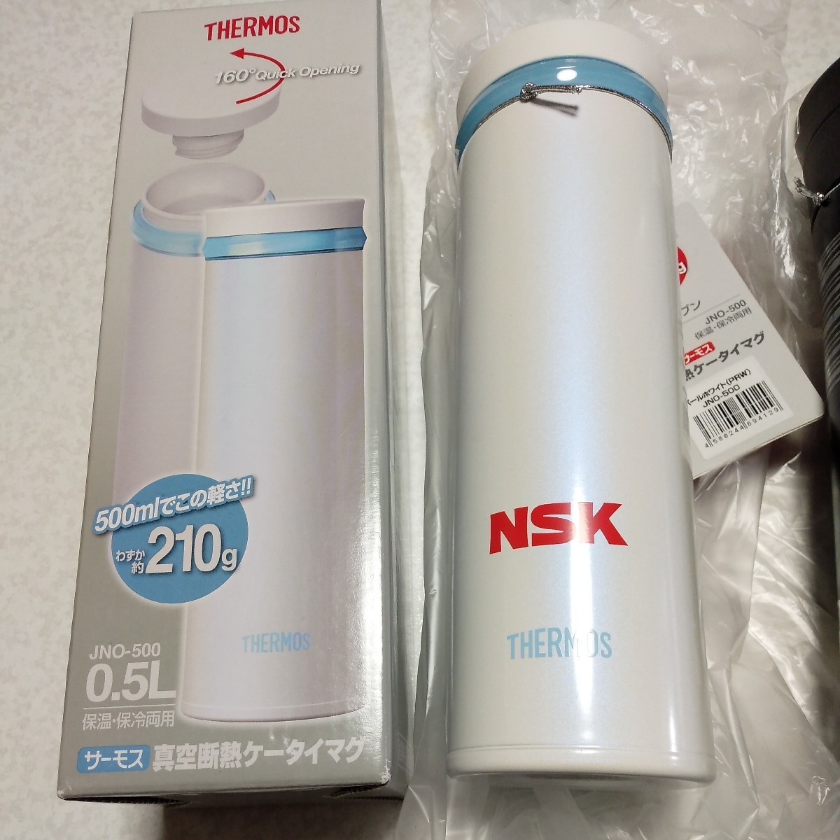 完売品 サーモス THERMOS 真空断熱 ケータイマグ JNO-500 0.5L パール