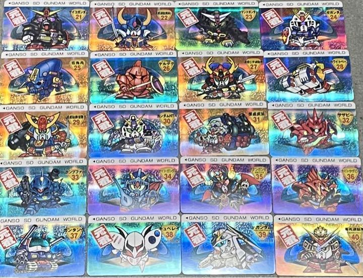 Yahoo!オークション - レア即決 SDガンダム フルコンプ ガンダム Yahoo!オークション - レア即決 SDガンダム フルコンプ ガンダム