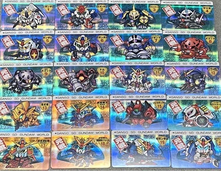 【お試し価格!】 ☆レア即決☆ 6800円 SDガンダム カード 4 ガンダム フルコンプ その他