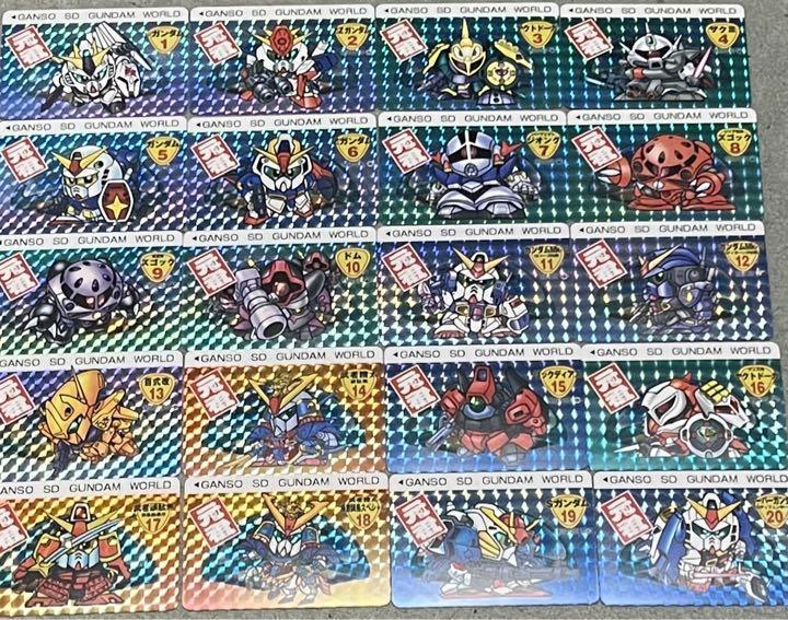 珍しい ☆レア即決☆ SDガンダム フルコンプ ガンダム 3 海外製 カード ジャンプ カードダス アムロ シャア ZZガンダム その他 珍しい ☆レア即決☆ SDガンダム フルコンプ ガンダム 3 海外製 カード ジャンプ カードダス アムロ シャア ZZガンダム その他