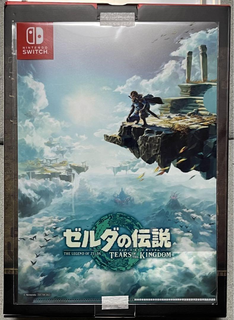 ☆レア即決☆ Switch ゼルダの伝説 ティアーズ オブ ザ キングダム 限定版 ゲーム 任天堂 スイッチ ゼルダ_画像2