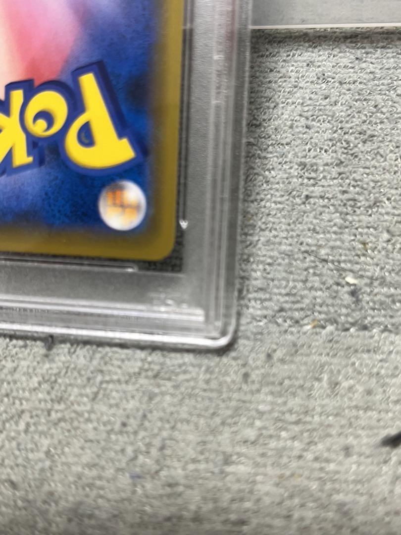 ☆激レア即決☆ ポケモン カードゲーム メロン SR PSA10 ポケカ ☆激レア即決☆ ポケモン カードゲーム メロン SR PSA10 ポケカ