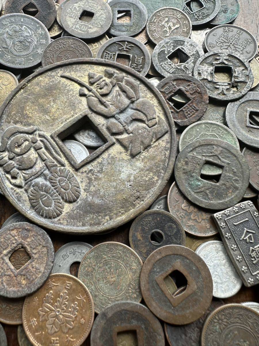 E-33 希少、レア、大量、銀貨、銅貨、一分銀、天保、寛永、渡来銭