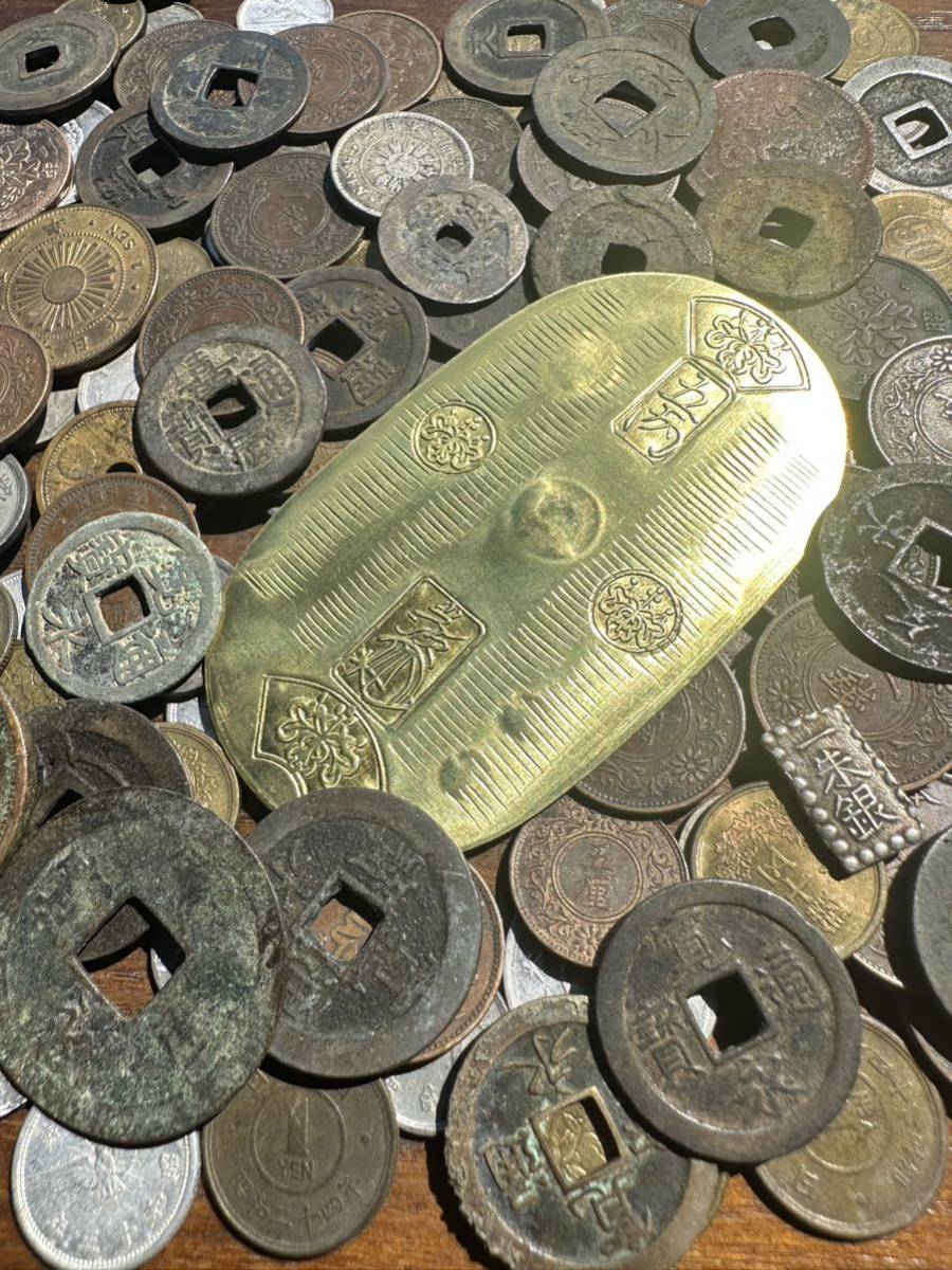E-41 希少、レア、大量、銀貨、金貨、銅貨、天保、慶長、小判、一朱銀