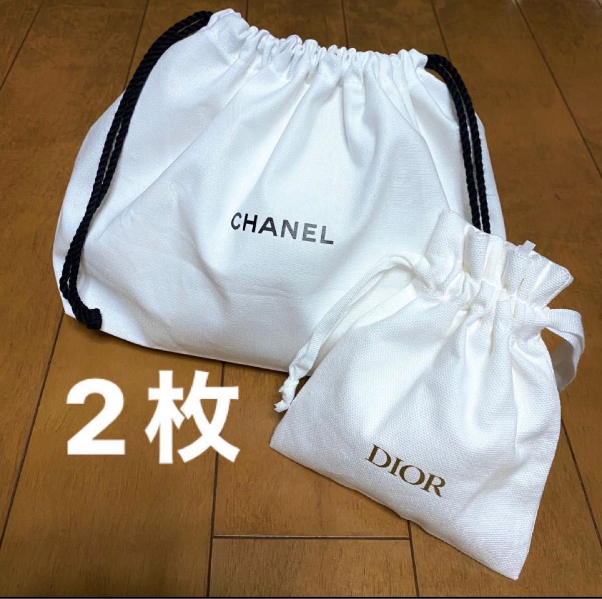 シャネル CHANEL 保存袋 巾着2枚セット - その他