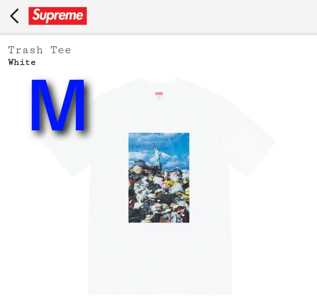 Supreme Trash Tee M White シュプリーム トラッシュ Tシャツ ホワイト 白 22FW 新品未使用