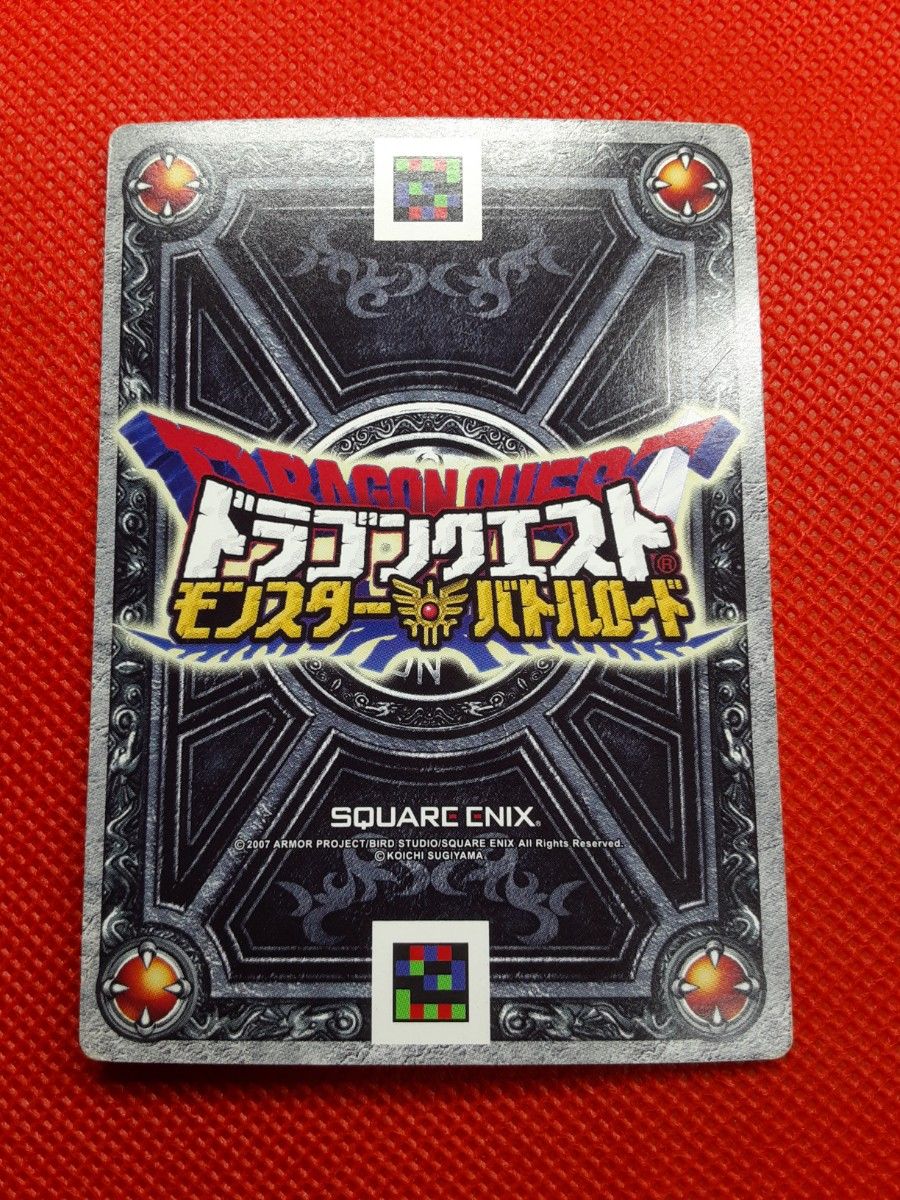 未使用 一番人気ゼシカ】ドラゴンクエストバトルロード SP 未使用 一番人気ゼシカ】ドラゴンクエストバトルロード SP