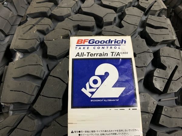 §新品!kmc XD827 ロックスター3 17X8J+20 139.7/135-6H BFGoodrich オールテレーンT/AKO2 265/70R17(265/70-17)プラド/タコマ/FJ 等_画像6