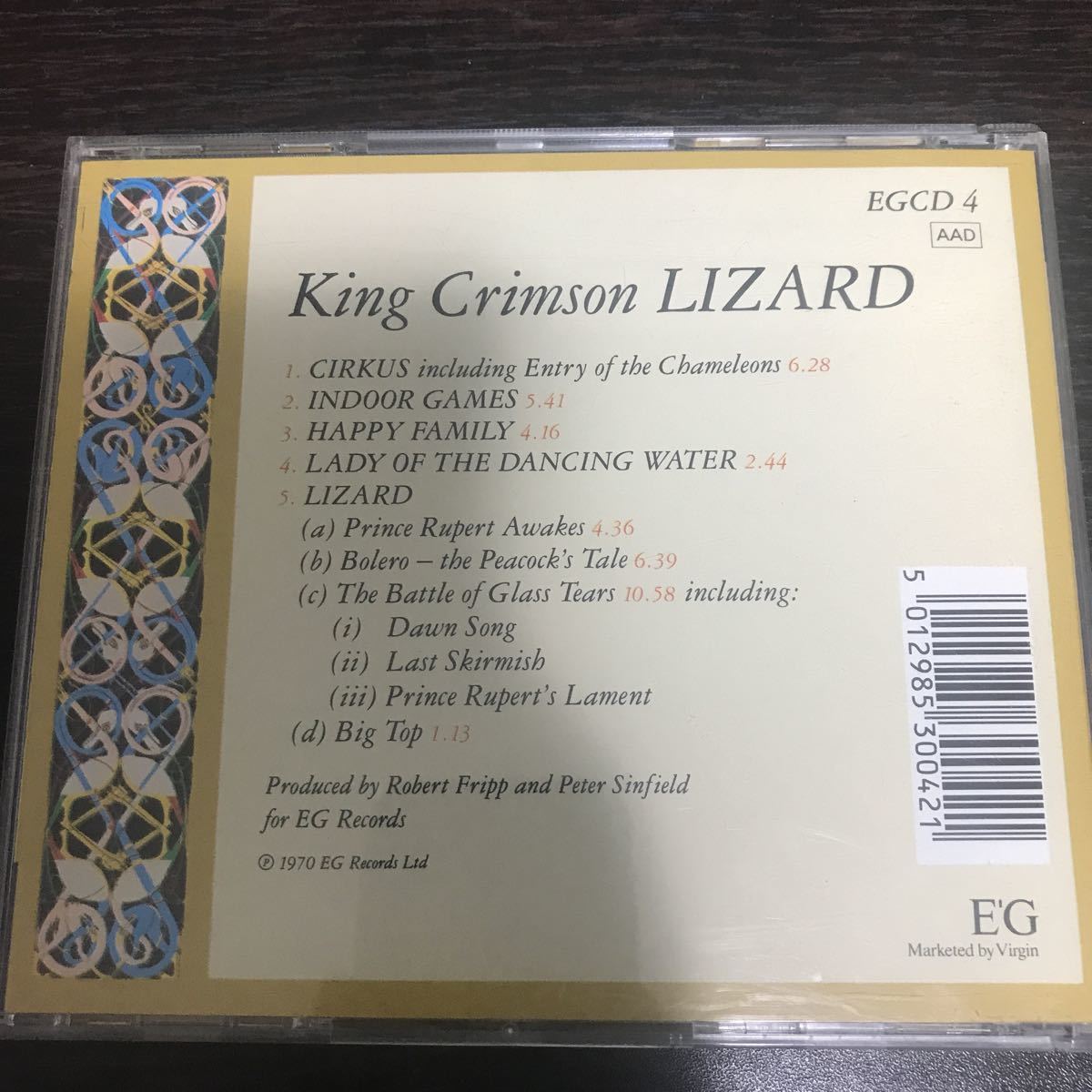 キング・クリムゾン リザード KING CRIMSON LIZARD プログレ プログレッシブロック_画像2