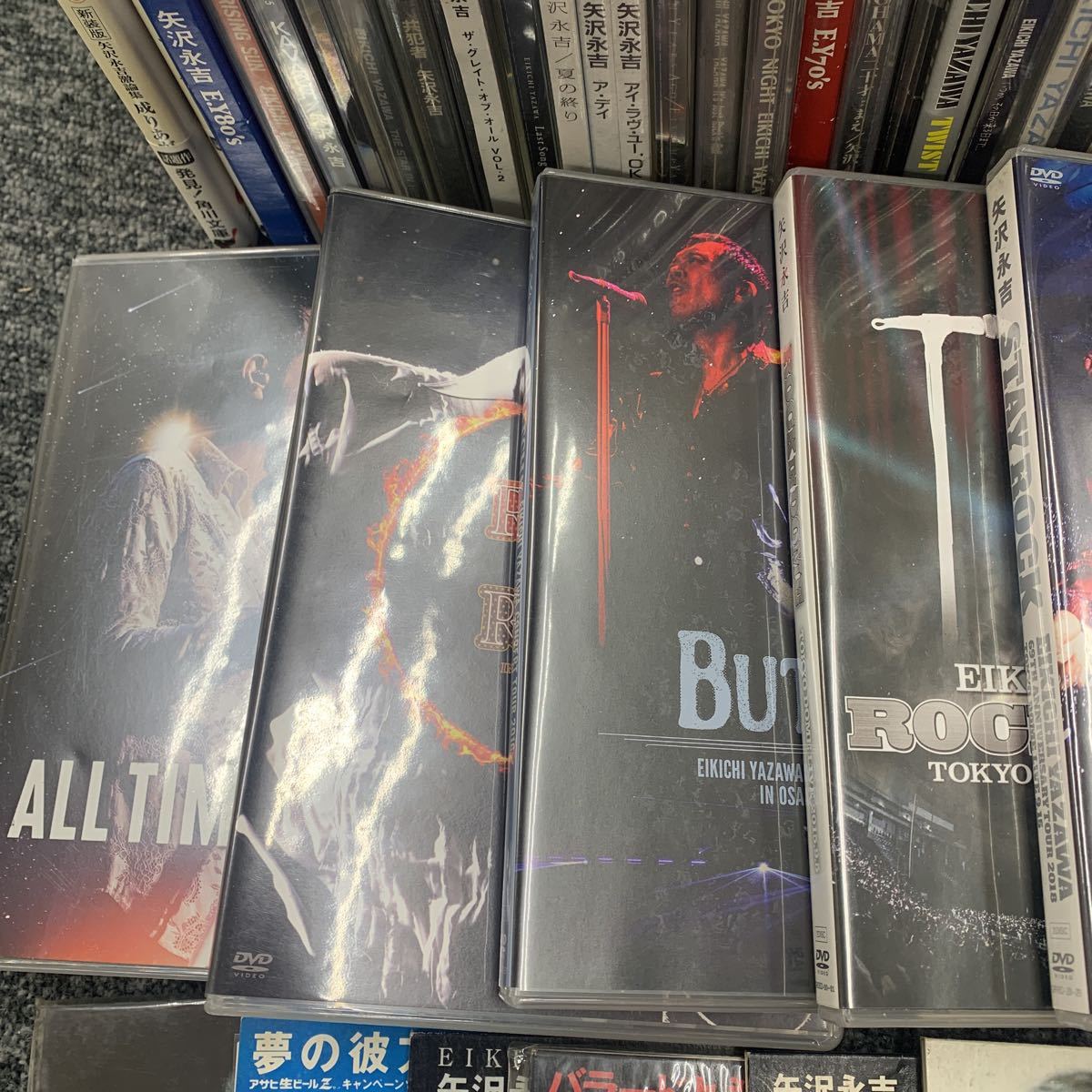 10006【1円スタート】矢沢永吉 グッズ 大量まとめ売り②/CD DVD ライブ