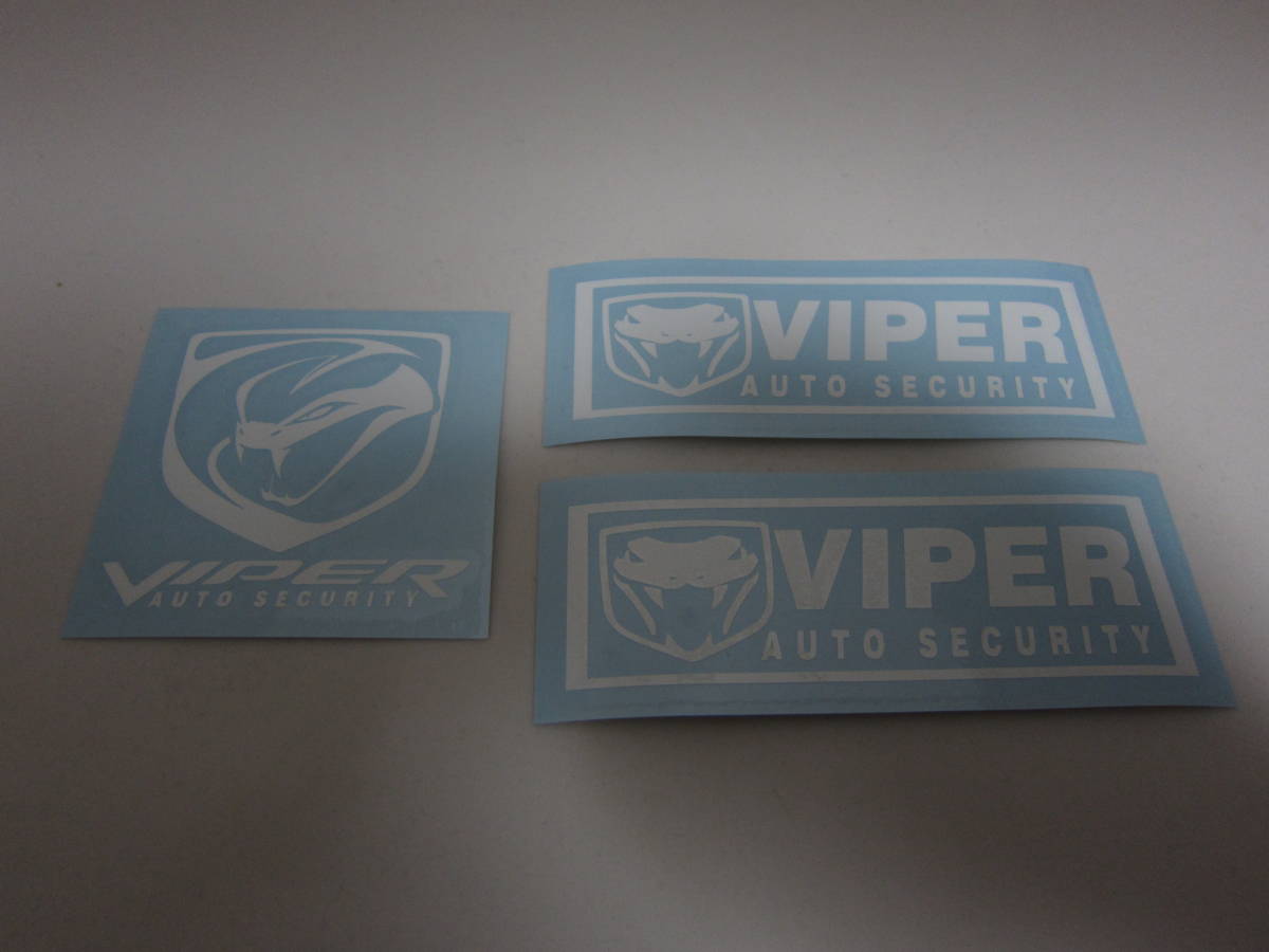 VIPER バイパータイプ1　ステッカーホワイト　3枚セット_画像1