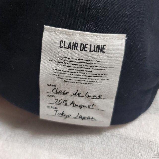 【新品】CLAIR DE LUNE キャップ 川村壱馬 着用同型 色違い 黒