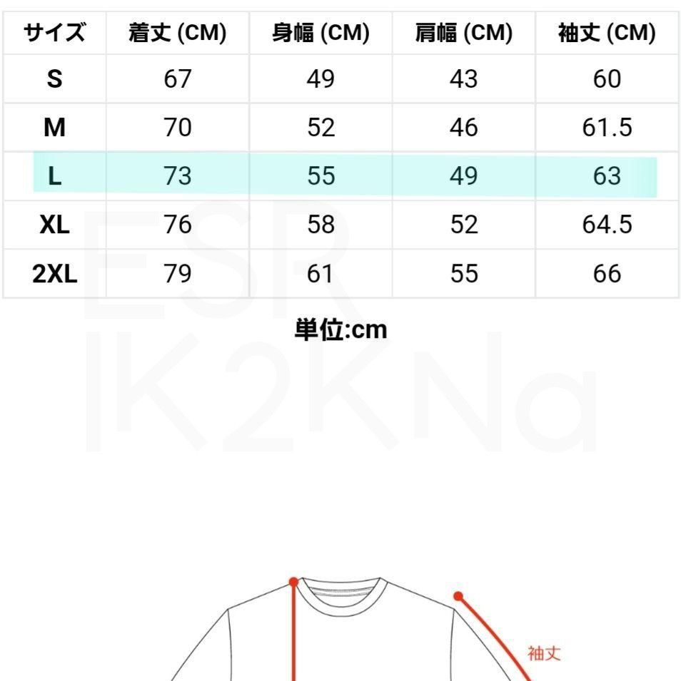 新品】長谷川慎 着用同型 長袖Tシャツ NEW ERA ニューエラ 新品】長谷川慎 着用同型 長袖Tシャツ NEW ERA ニューエラ