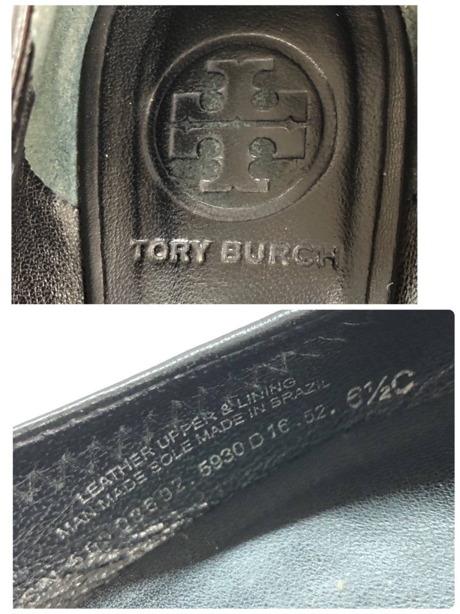 □TORY BURCH フラットパンプス 6 1/2 黒 トリーバーチ レディース バレエシューズ 羊革 ゴールド金具 複数落札同梱OK B230510-305