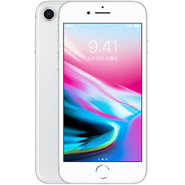 【国内発送】 A1906 64GB iPhone8 国内版SIMフリー 8-64sv-a285h3 ガラスフィルム特典 iPhone 【国内発送】 A1906 64GB iPhone8 国内版SIMフリー 8-64sv-a285h3 ガラスフィルム特典 iPhone